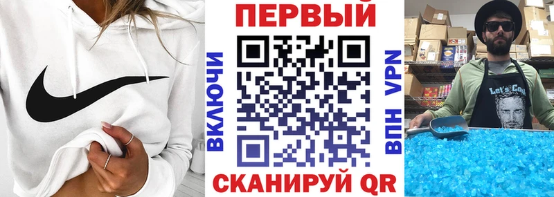 где купить наркоту  Медвежьегорск  АМФ VHQ 