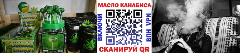это наркотические препараты  даркнет сайт  Медвежьегорск  Canna-Cookies марихуана 