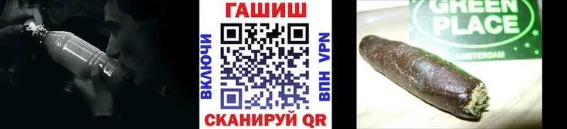 хочу наркоту  OMG вход  Гашиш 40% ТГК  Медвежьегорск 