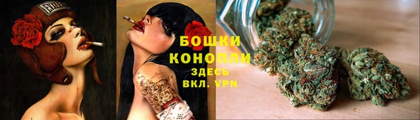 мефедрон VHQ Краснотурьинск