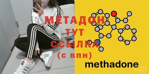 MESCALINE Костерёво