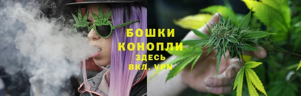 кристаллы Краснослободск