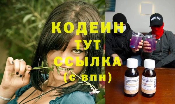 mix Калининец