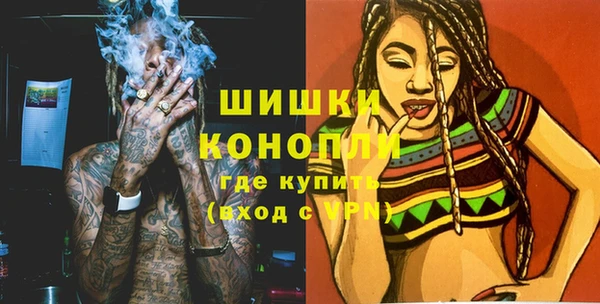 мефедрон VHQ Краснотурьинск