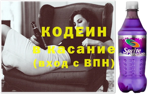 тгк Корсаков