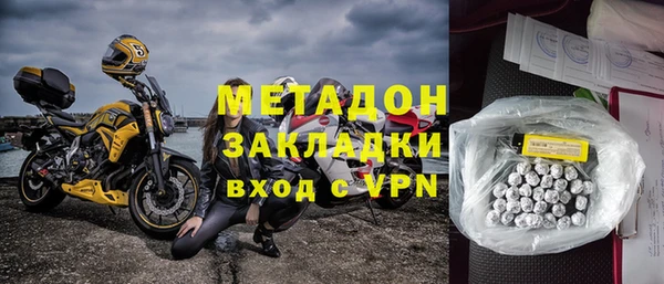 MESCALINE Костерёво