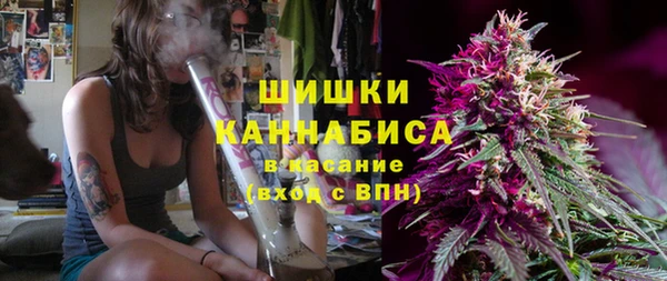 Альфа ПВП Красноперекопск