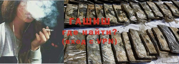 тгк Корсаков