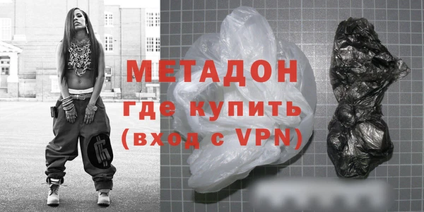 MESCALINE Костерёво