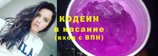 мефедрон VHQ Краснотурьинск