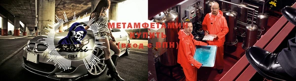 МДПВ Фёдоровский