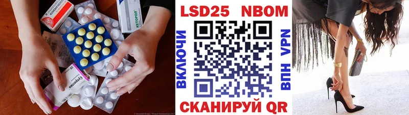 Лсд 25 экстази кислота  Медвежьегорск 