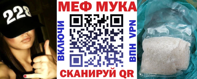 shop клад  Медвежьегорск  Меф кристаллы 