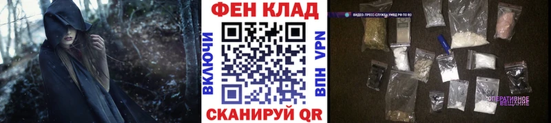 цены наркотик  Медвежьегорск  МЕТАМФЕТАМИН Декстрометамфетамин 99.9% 