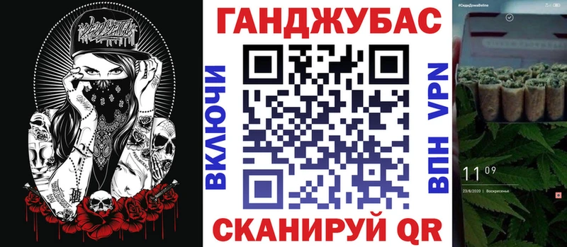 Каннабис VHQ  Медвежьегорск 